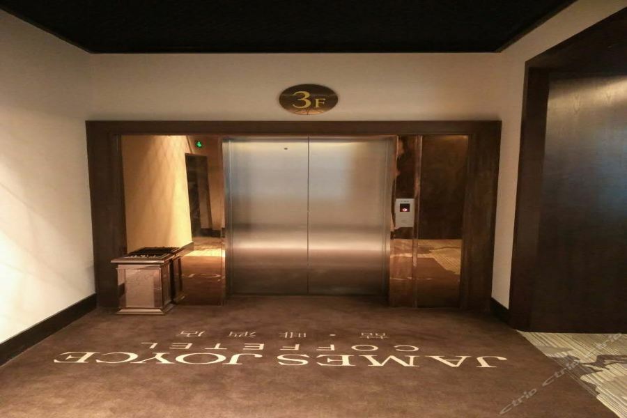 James Joyce Hotel Zhuhai Hengqin Chimelong Εξωτερικό φωτογραφία